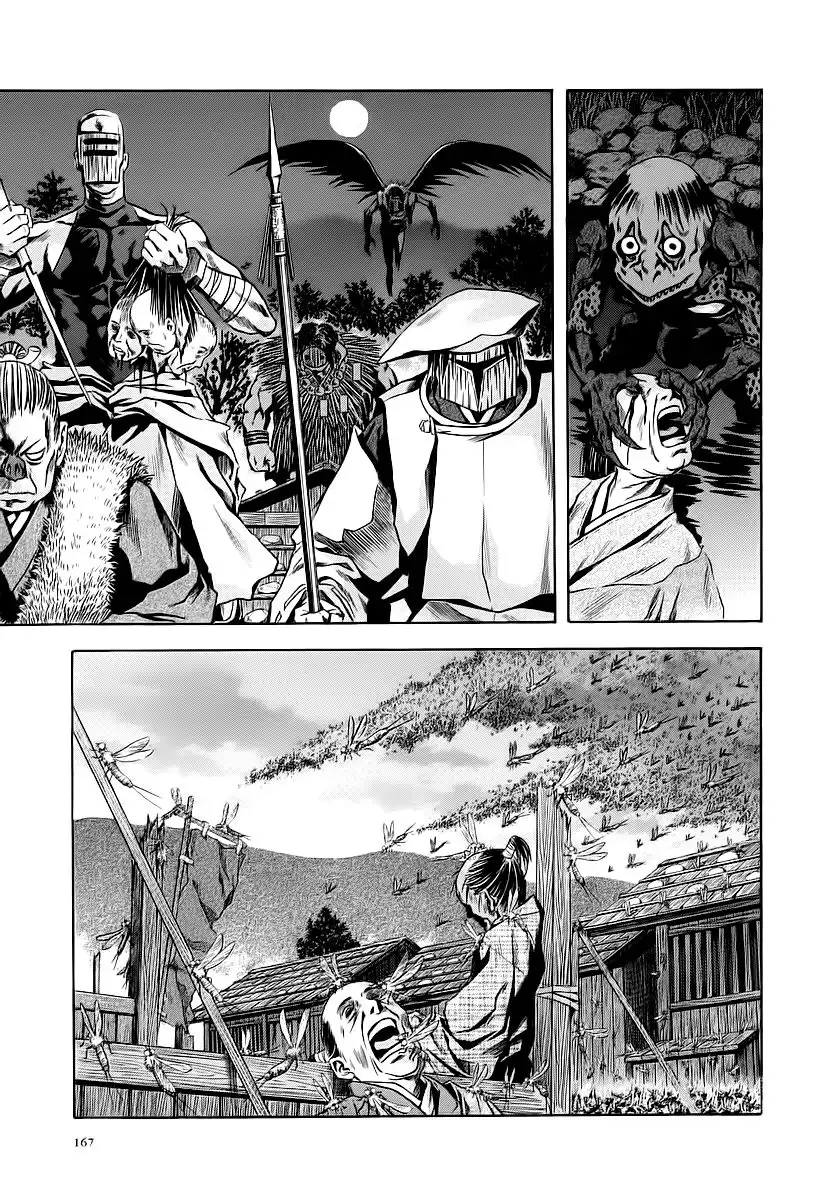 Otogi Matsuri Chapter 61 21